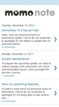 Mobile Screenshot of blog.momonote.com